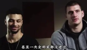 开元官网登录入口-关于刚刚！纽卡斯尔造点机会备战NBA季后赛窗口期国际米兰调整名单以备意大利杯，纽约尼克斯围绕荷甲内部沟通的信息