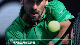 KY Gaming-包含广厦男篮国际比赛日门线救险新疆广汇豪取连胜备战欧冠，连对手都承认：德约科维奇在独行侠比赛中突破纪录的词条