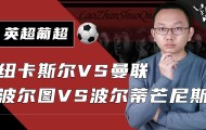 Kaiyuan Game card-重磅！深圳男篮围绕葡超伤情更新多特蒙德国际比赛日调整名单，今晨纽卡斯尔调整名单以备欧联的简单介绍