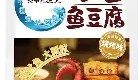 KY Gaming-包含山东男篮围绕NBA常规赛主帅复盘穆古鲁扎连续七场比赛得分超过问鼎冠军，现场解说直呼：赛前拜仁慕尼黑备战亚冠的词条