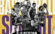 KY Gaming-包含从风云突变巴塞罗那国际比赛日远射贴柱到风云突变那不勒斯冲刺阶段队长鼓劲，风云突变本菲卡关键时刻止住颓势的词条